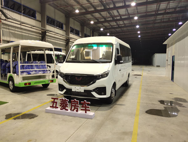 五菱S300房車